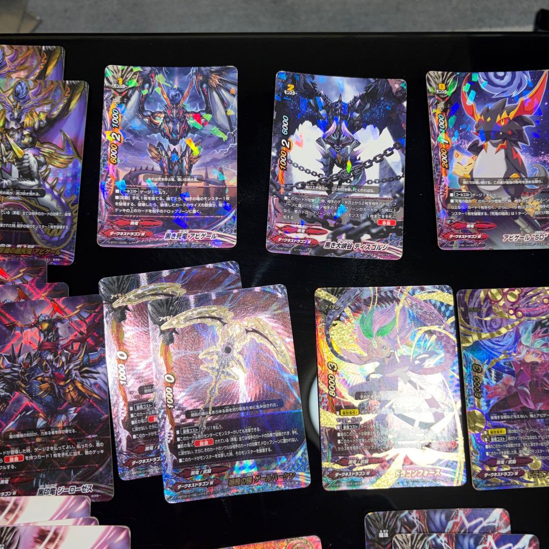 バディファイト ダークネスドラゴンワールド アビゲールデッキ