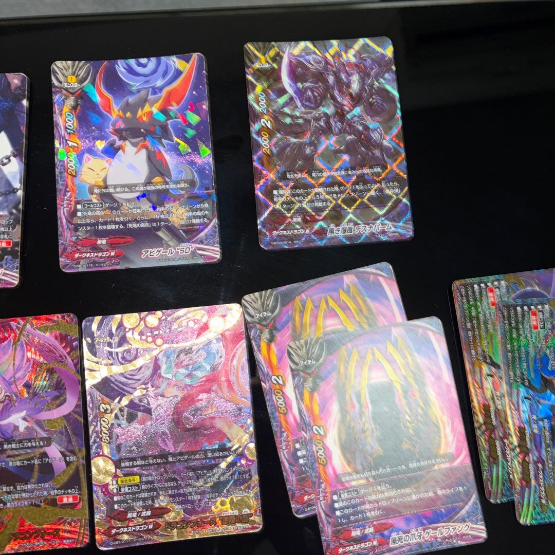 バディファイト ダークネスドラゴンワールド アビゲールデッキ