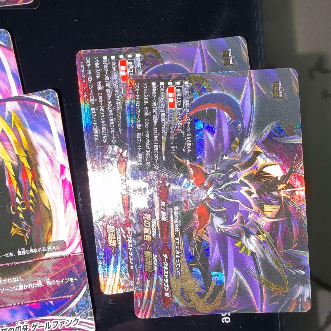 バディファイト ダークネスドラゴンワールド アビゲールデッキ