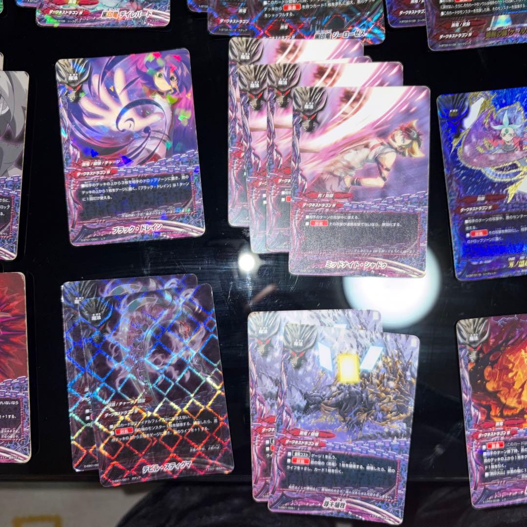 バディファイト ダークネスドラゴンワールド アビゲールデッキ