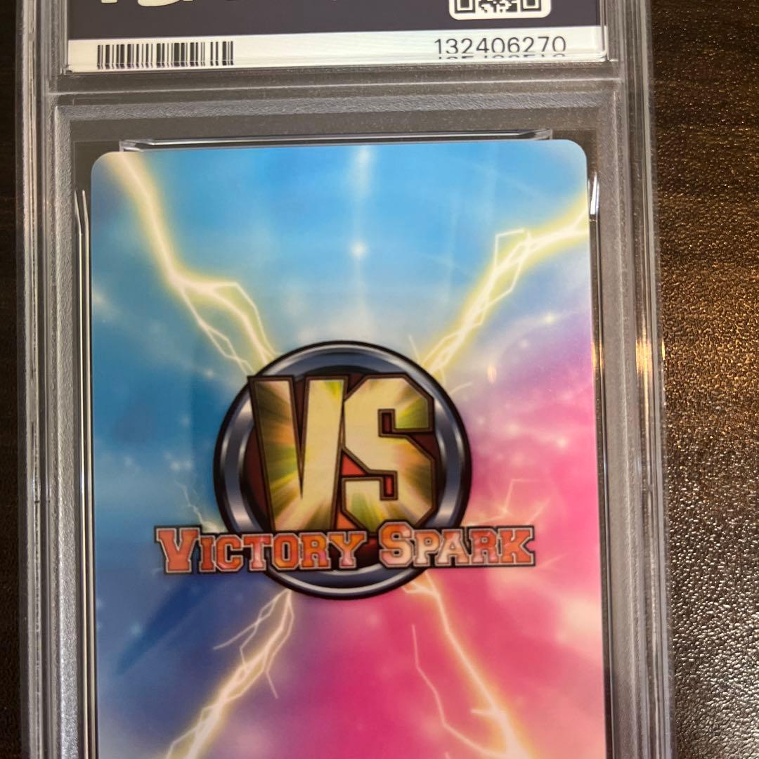 ヴィクトリースパーク　デートアライブ　時崎狂三　サイン　psa