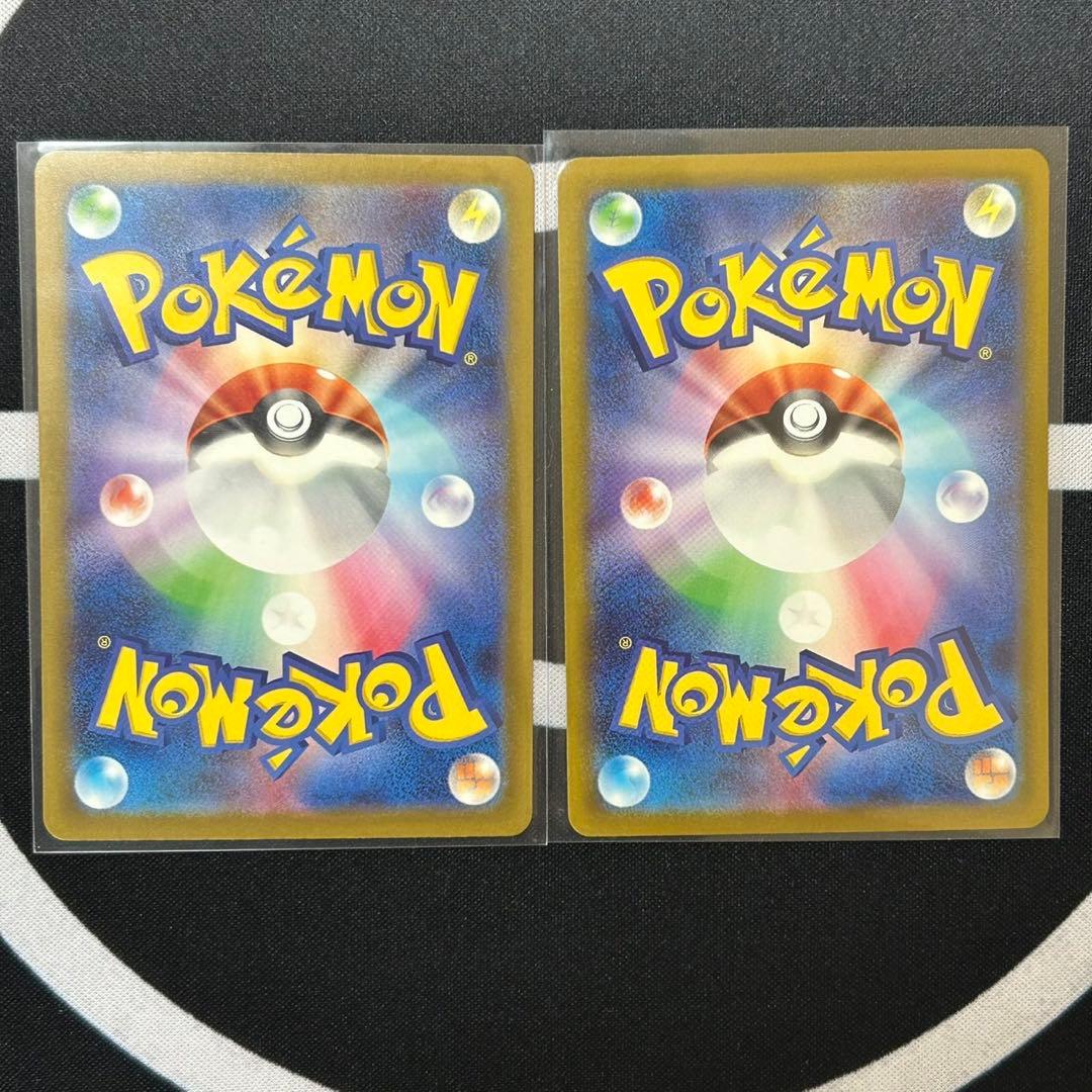 ポケモンカード MEGAドリーム MAフルコンプリートセット 全10種類