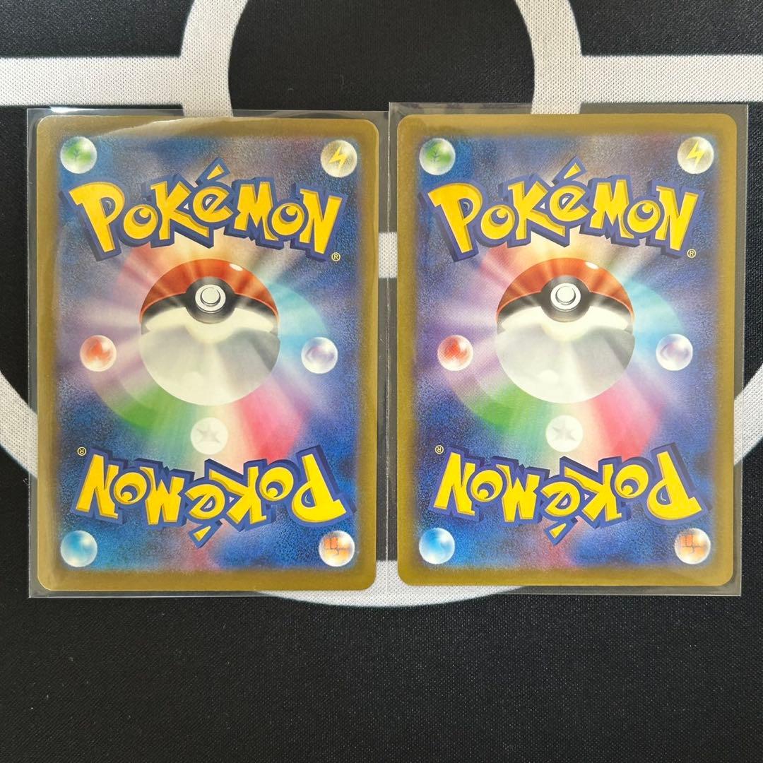 ポケモンカード MEGAドリーム MAフルコンプリートセット 全10種類