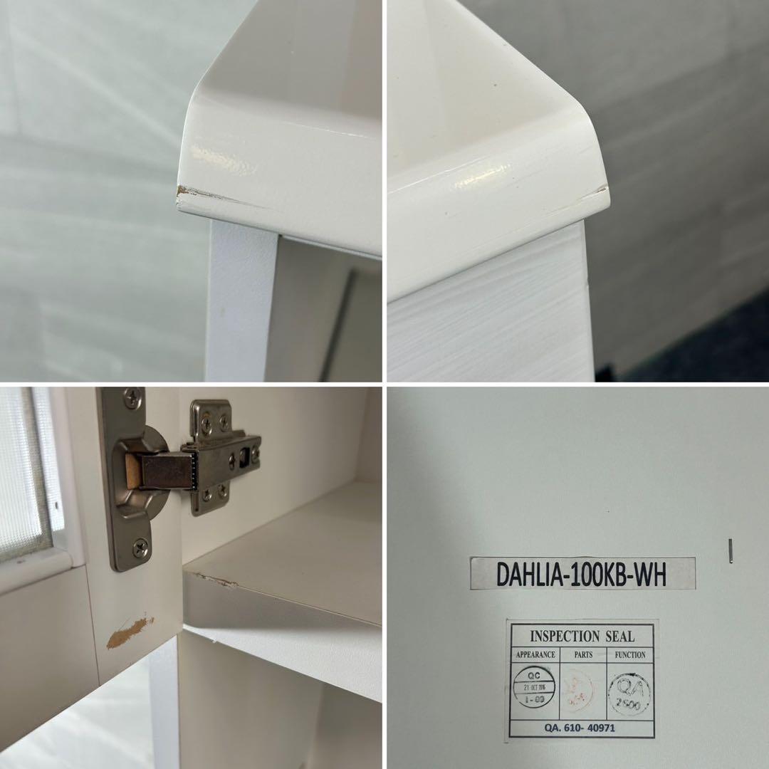 ニトリ キッチンラック ダリア 幅100cm 収納 キッチンボード d4466