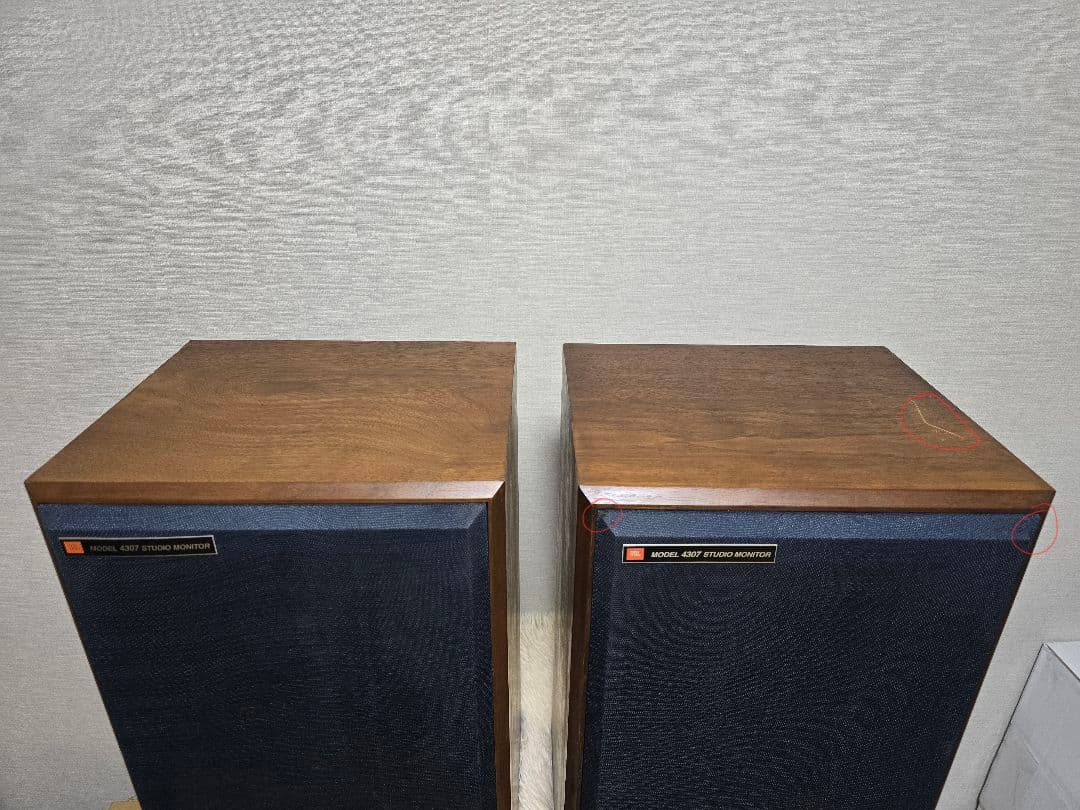 JBL 4307-3ウェイブックシェルフ型スピーカー2個セット　中古