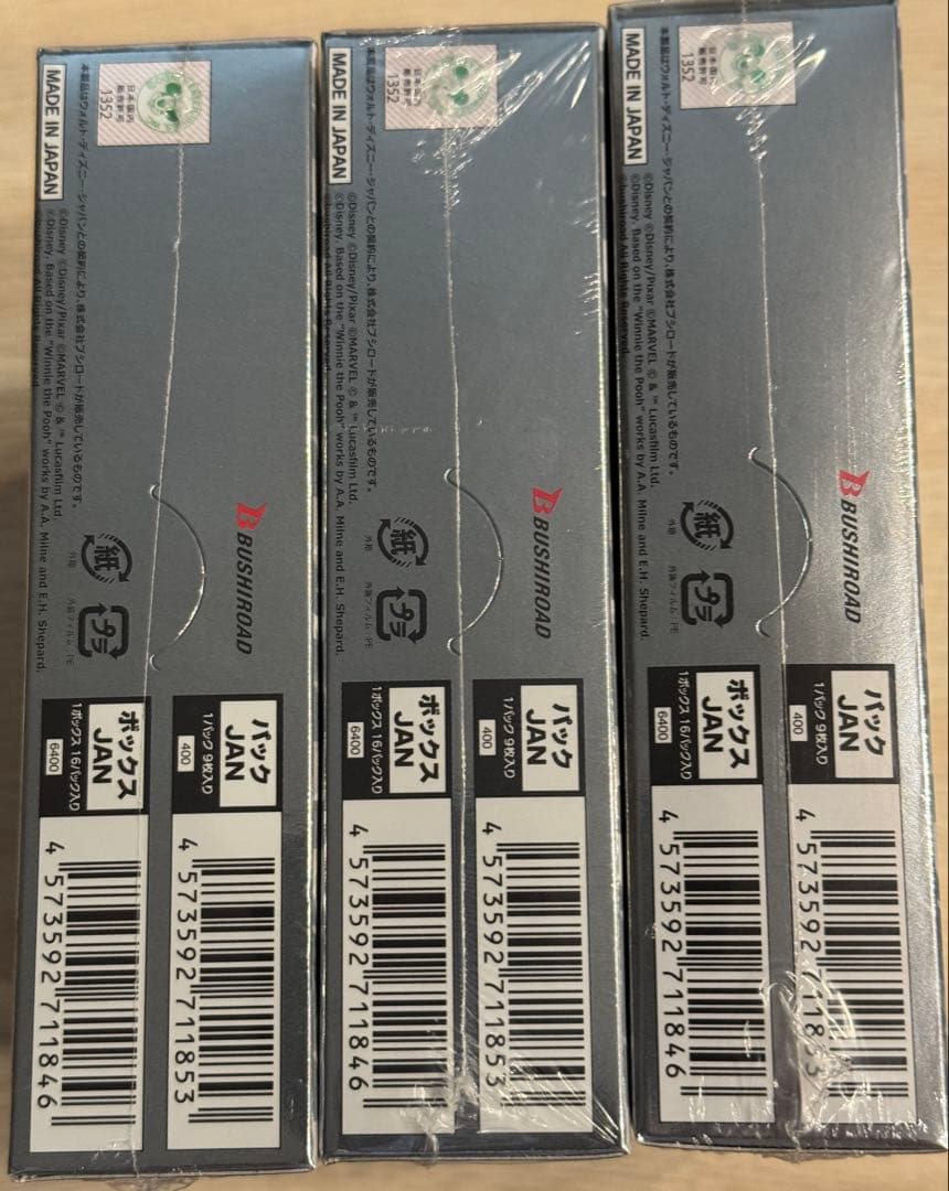 ヴァイスシュヴァルツ Disney 100 未開封シュリンク付き3BOX