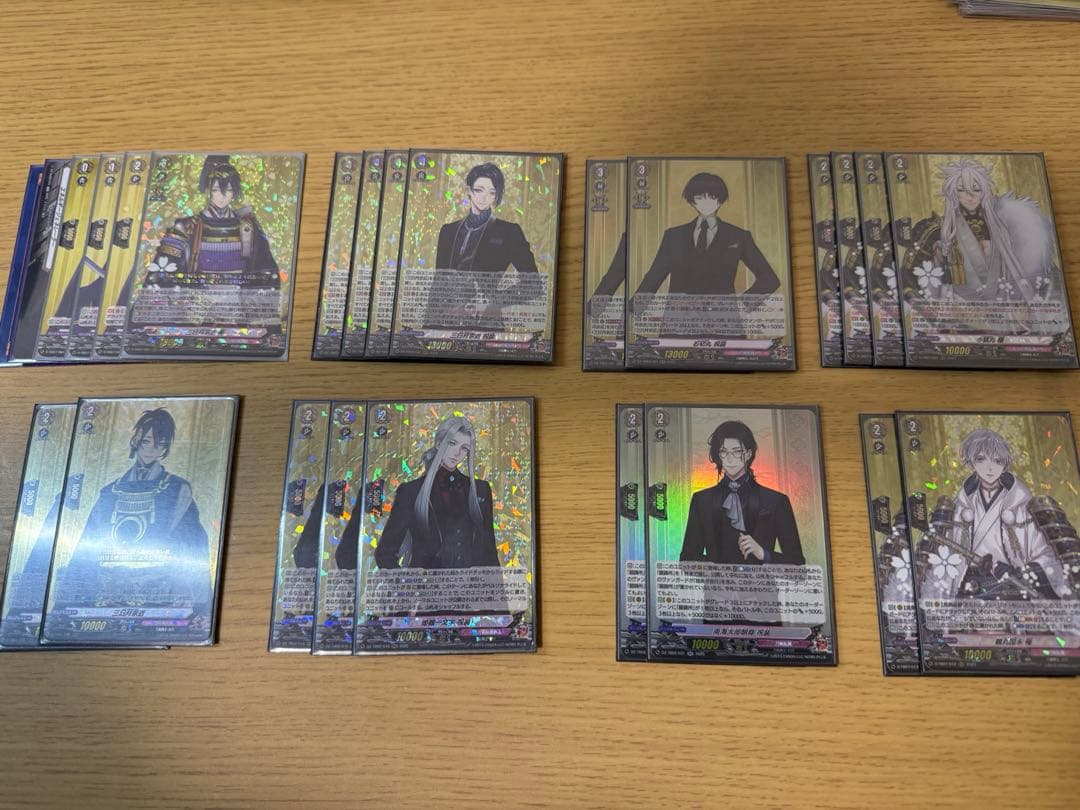 ヴァンガード 刀剣乱舞　三日月宗近デッキ＋パーツ