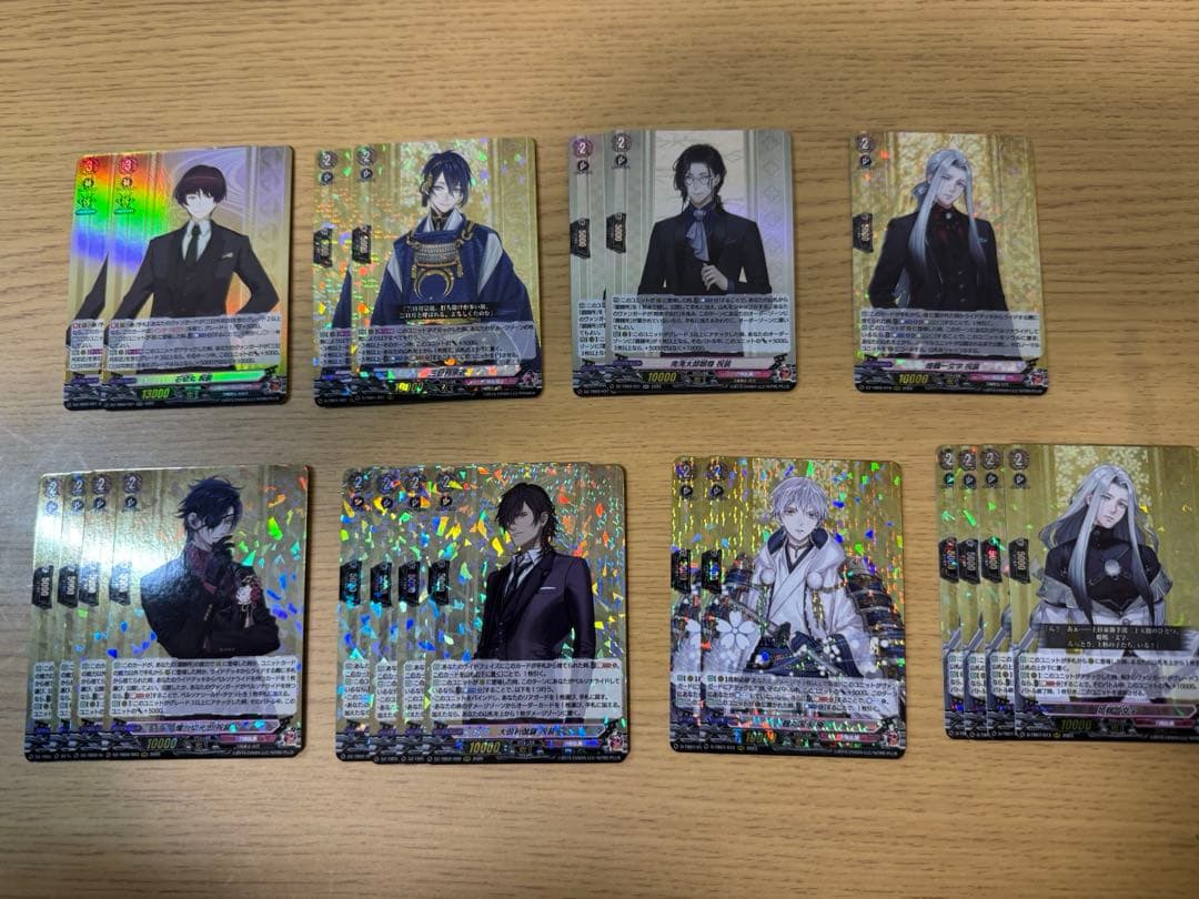 ヴァンガード 刀剣乱舞　三日月宗近デッキ＋パーツ