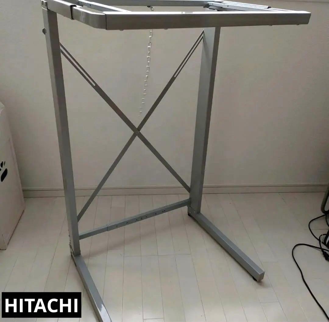 HITACHI のびのびスタンド 衣類乾燥機用スタンド