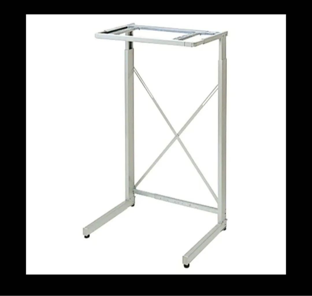 HITACHI のびのびスタンド 衣類乾燥機用スタンド