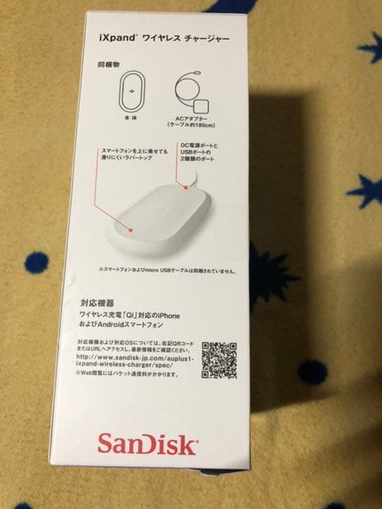 スマホアクセサリー SanDisk SDIZ90N-256G