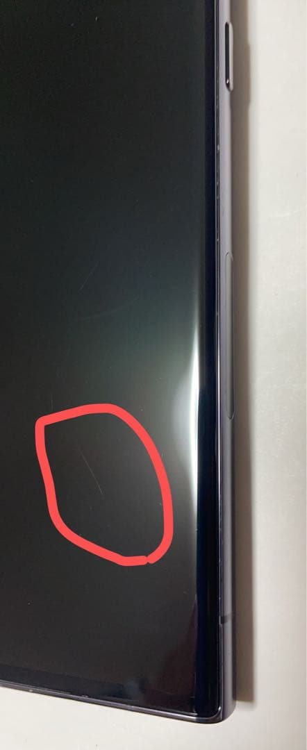 超美品 S23 ULTRA SC-52CD 512GB