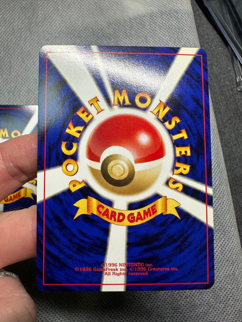 ブラッキー ★ 拡張パック第2弾 遺跡をこえて…