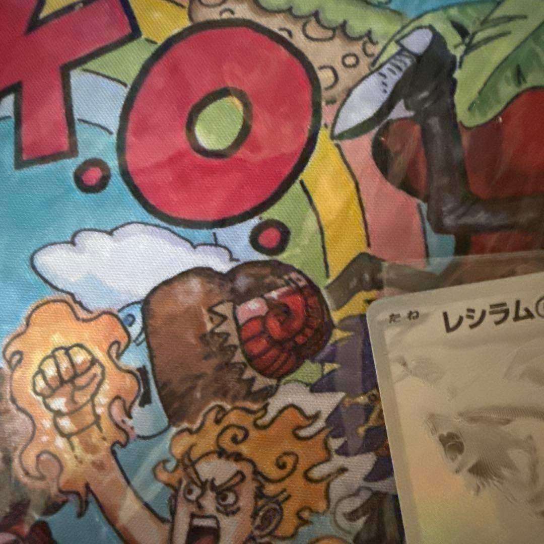 極美品 レシラムex BWR センタリング良好