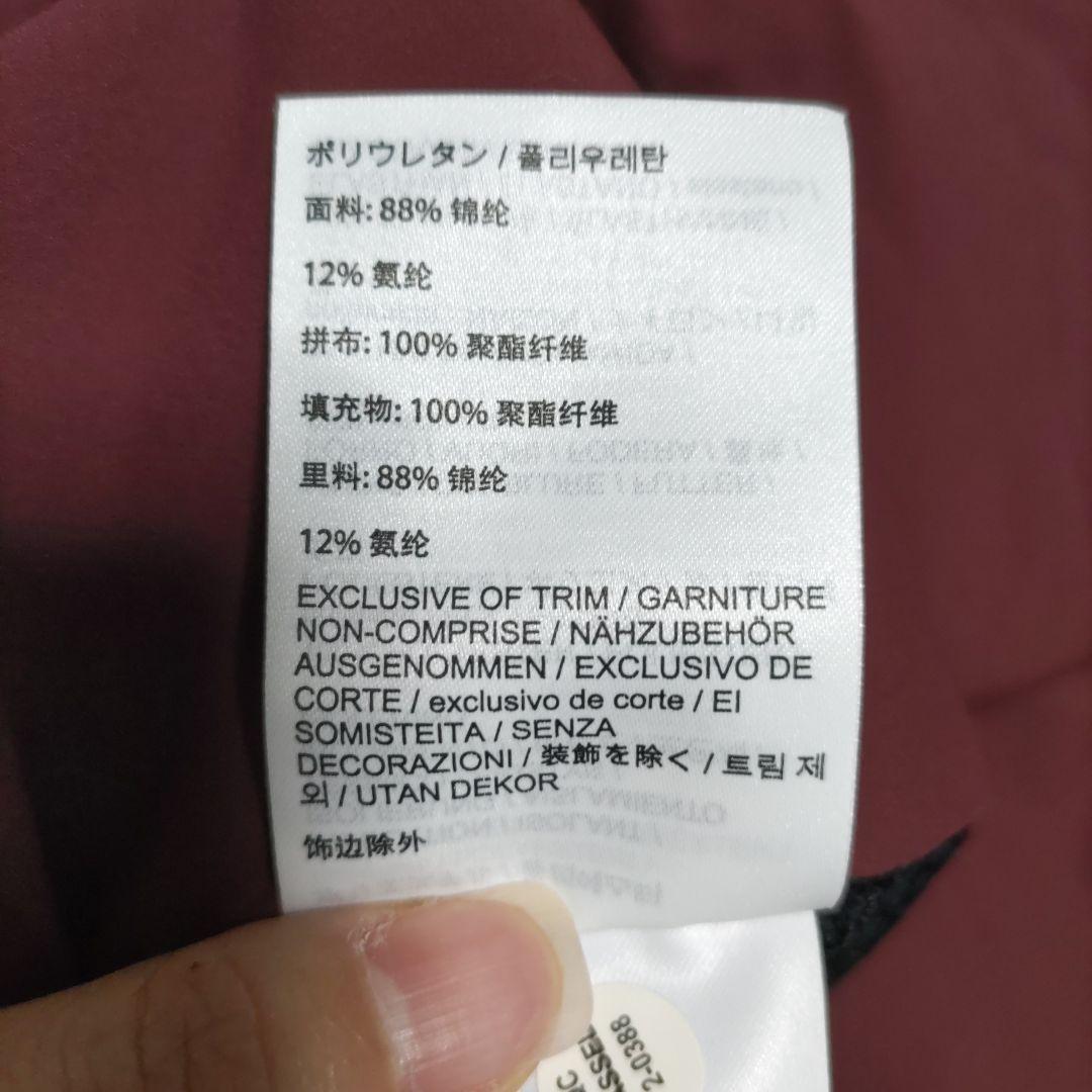 1*1様 ARC'TERYX 赤 アトムベスト