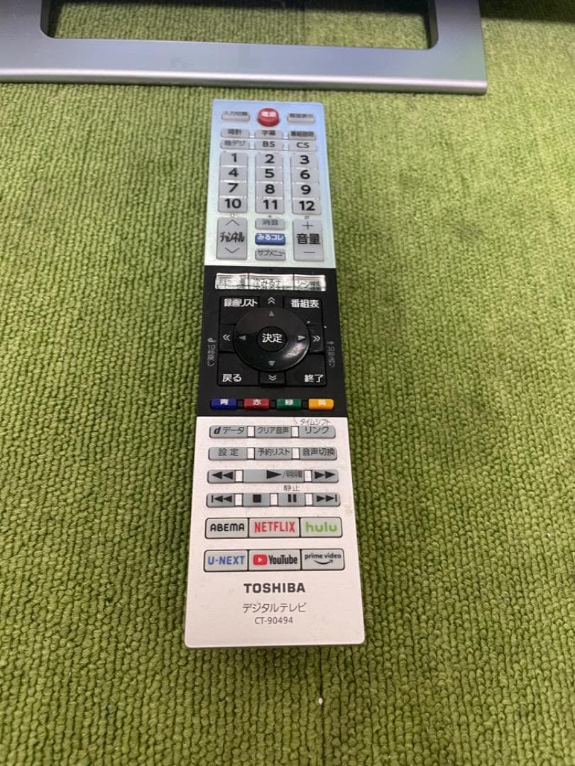 東芝 LED 2023年製 液晶テレビ 24V型 24V34 ネット動画〇