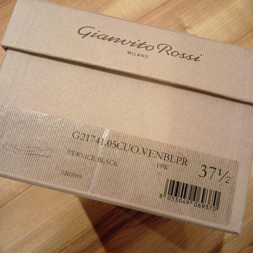 N*l様 ★美品★Gianvito Rossi ベージュと黒のフラットシューズ