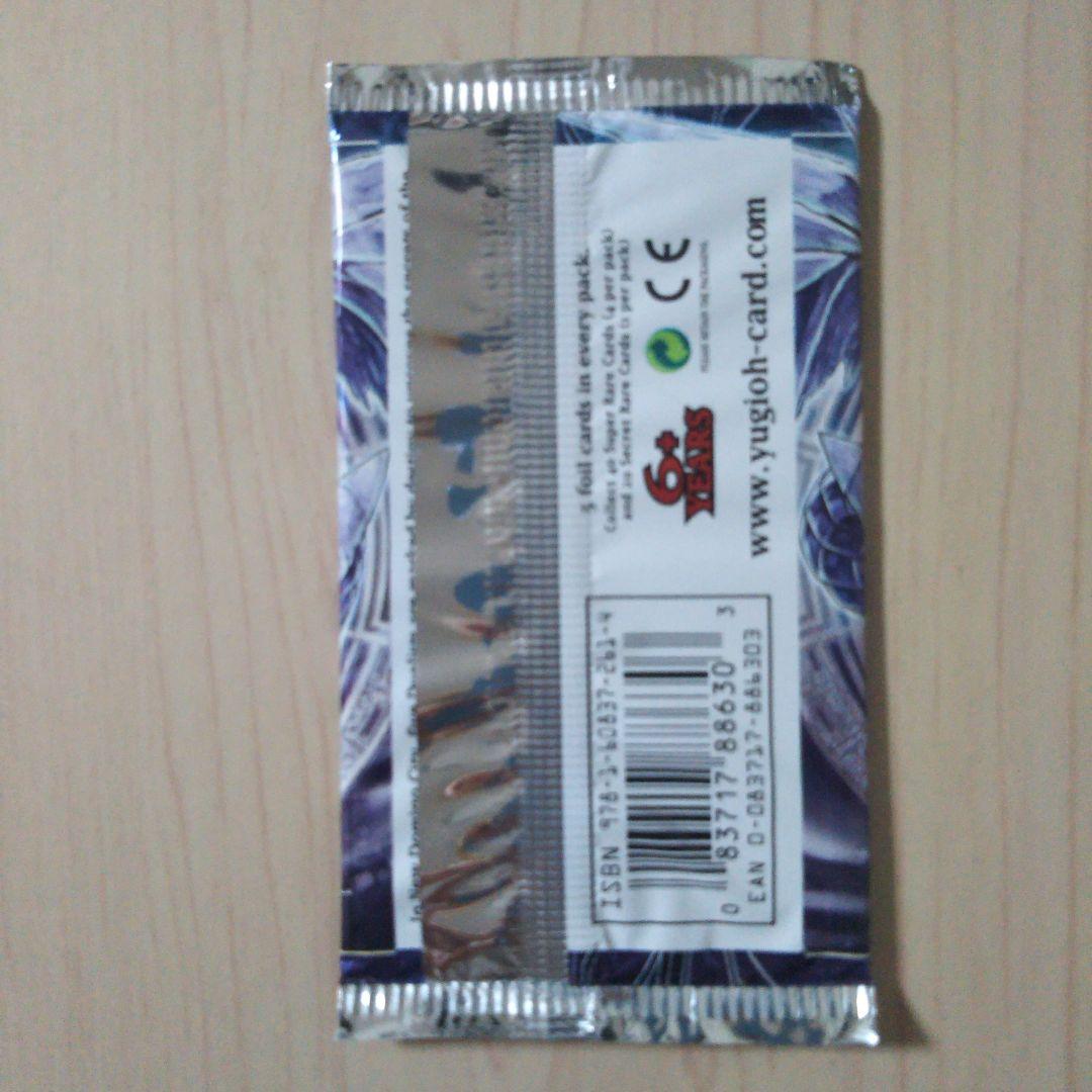 遊戯王 collectible tin 2011 ゼンマイスター 他