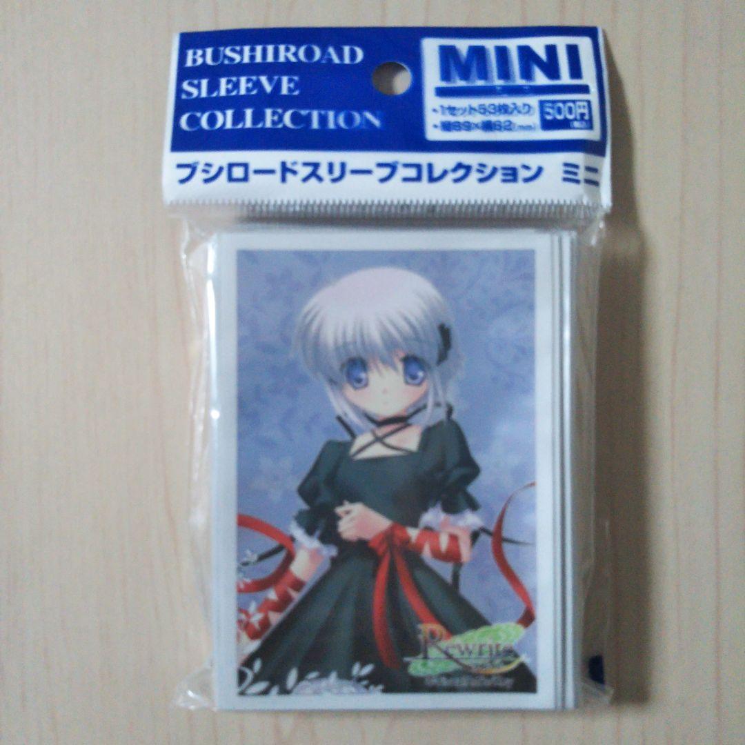 遊戯王 collectible tin 2011 ゼンマイスター 他