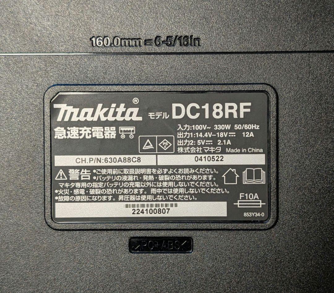 Makita マキタ　CL286FD 充電式クリーナー 18vバッテリー二個