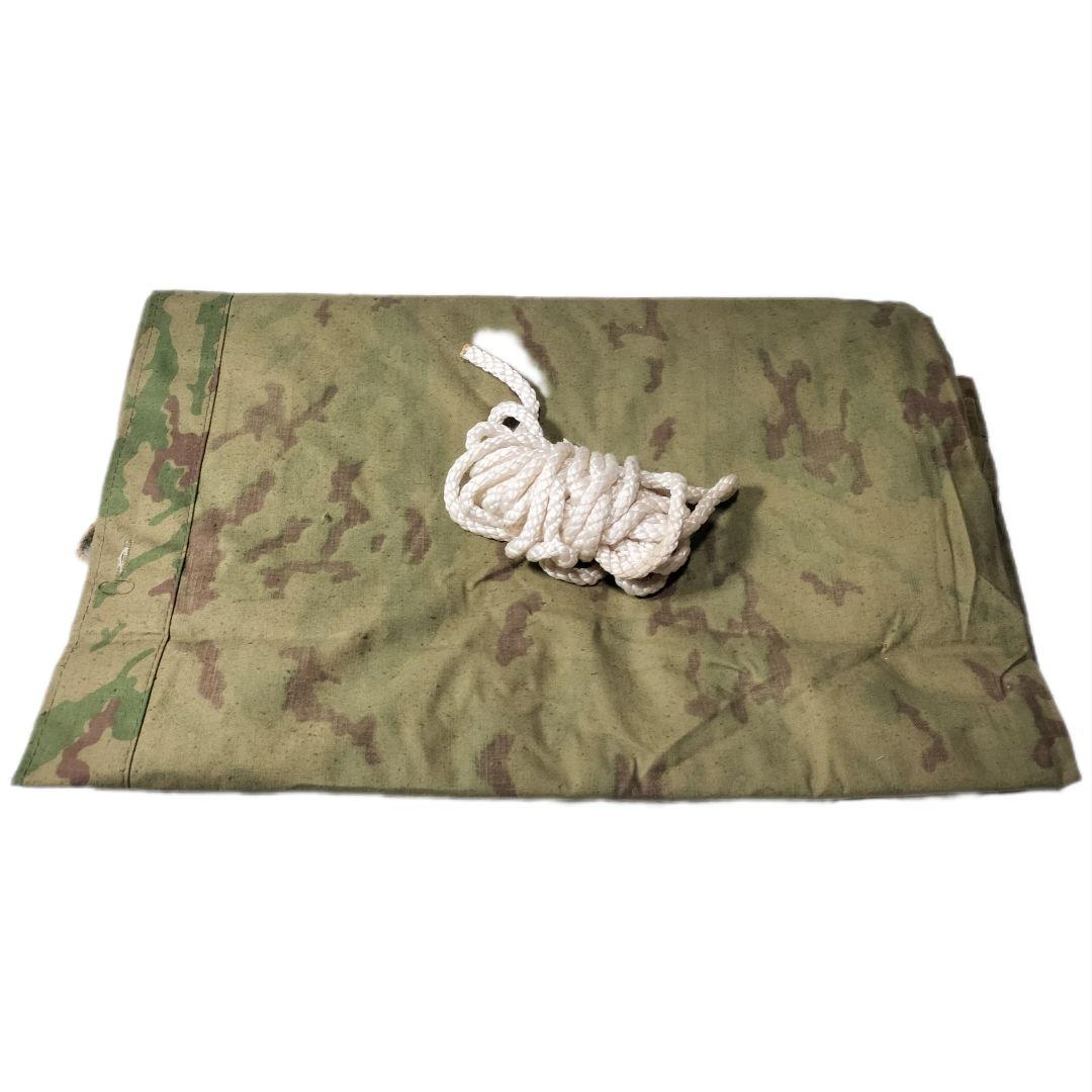 ロシア軍 実物 VSR-93 迷彩 パラトカ ポンチョ テント タープ 2枚