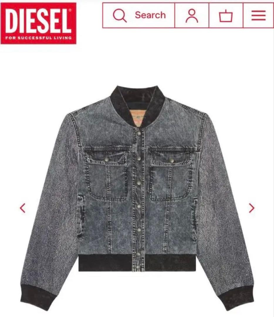 【新品】定価6万 DIESEL ブルゾン G-Lychnis ボンバージャケット