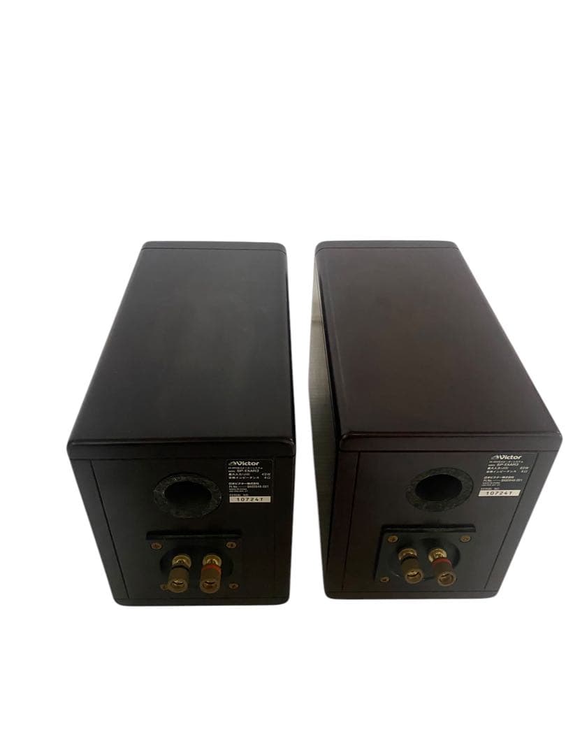 Victor SP-EXAR3　ウッドコーンスピーカー