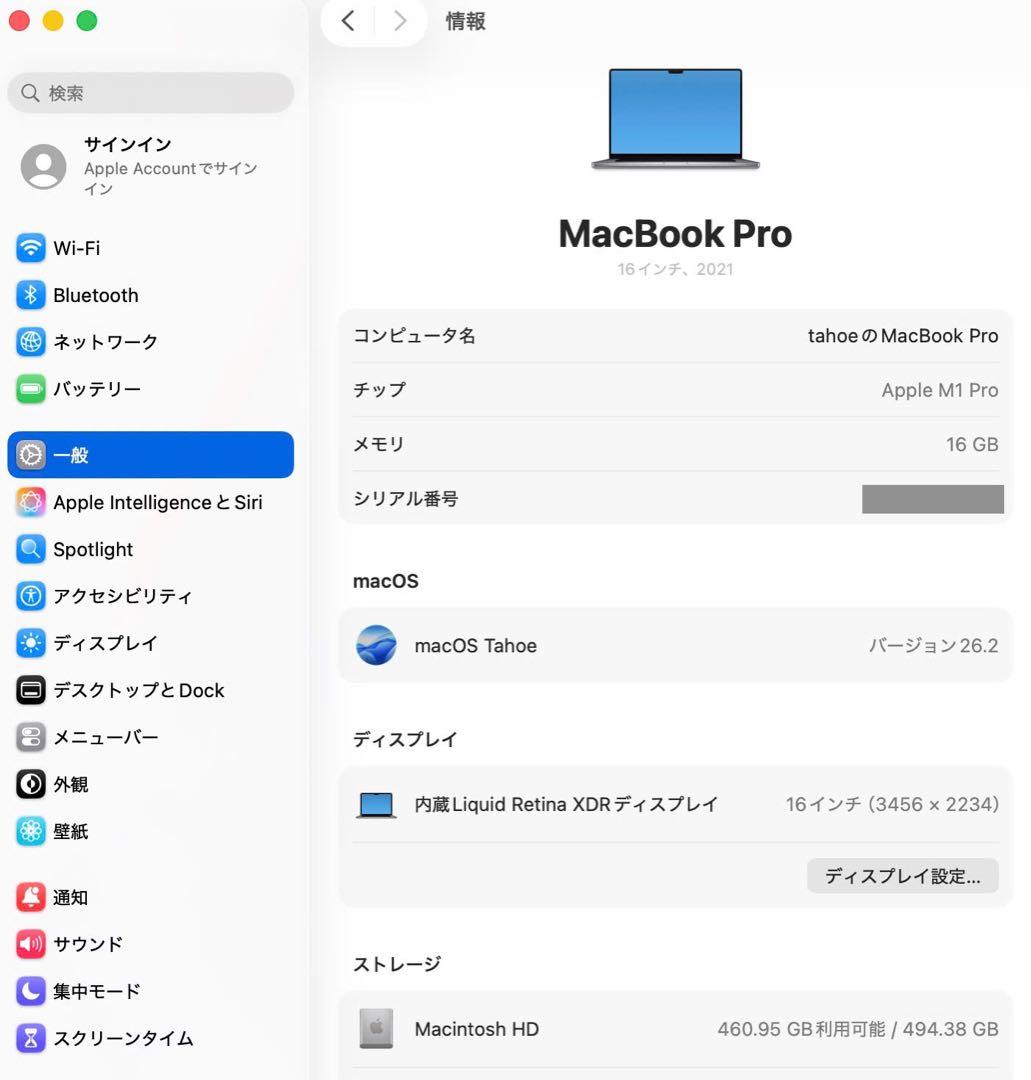 美品 Macbook Pro 2021 16インチ Windows 11 Pro
