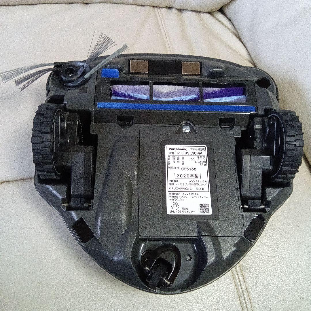 RULO mini Panasonic ロボット掃除機 MC-RSC10-W
