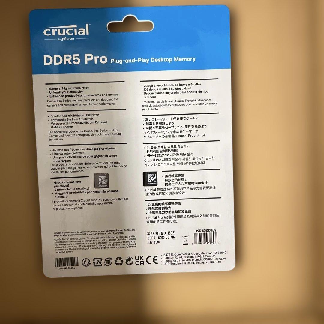 281 Crucial PROデスクトップ用メモリ 32GB DDR5-6000
