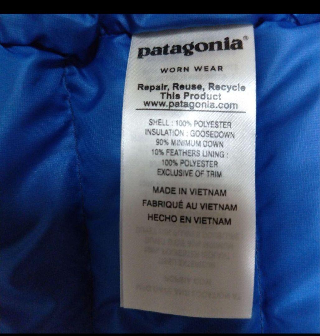 【新品未使用タグ付き】パタゴニア patagonia ダウンベスト メンズXS
