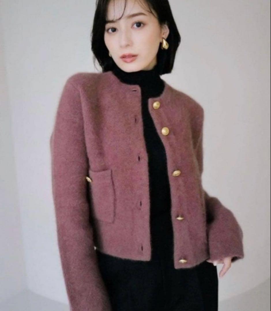 ラクーンブレンドノーカラーニットジャケット ダークピンク