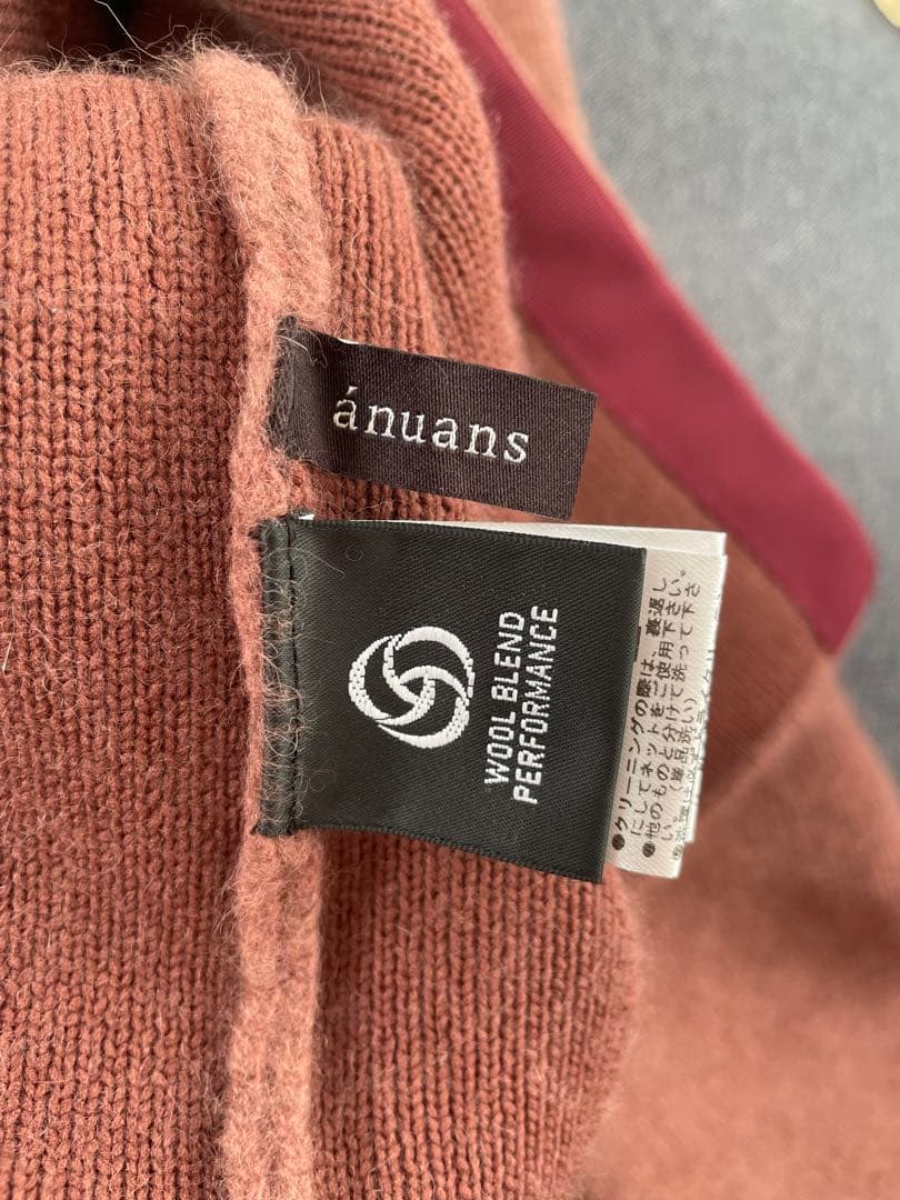 ラクーンブレンドノーカラーニットジャケット ダークピンク