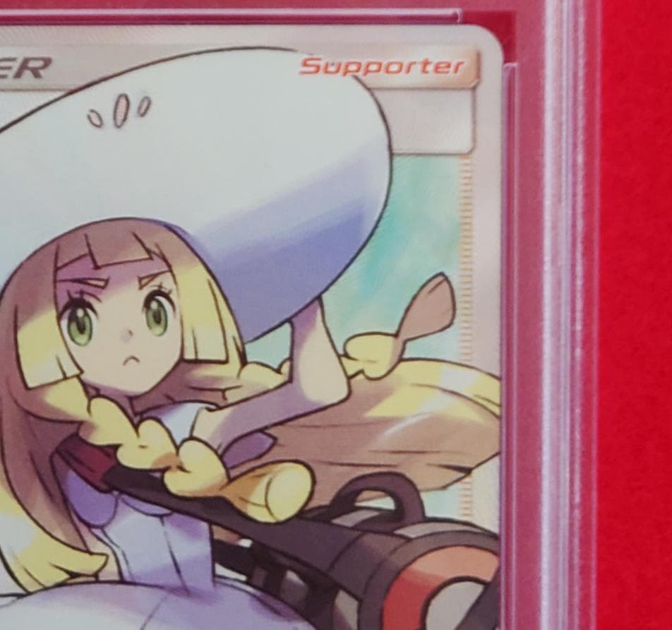 【PSA10】帽子リーリエ SR 英語 147/149 #609