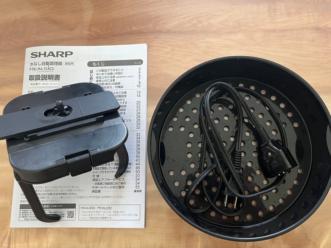 ホットクック　　kn-hw24g-w