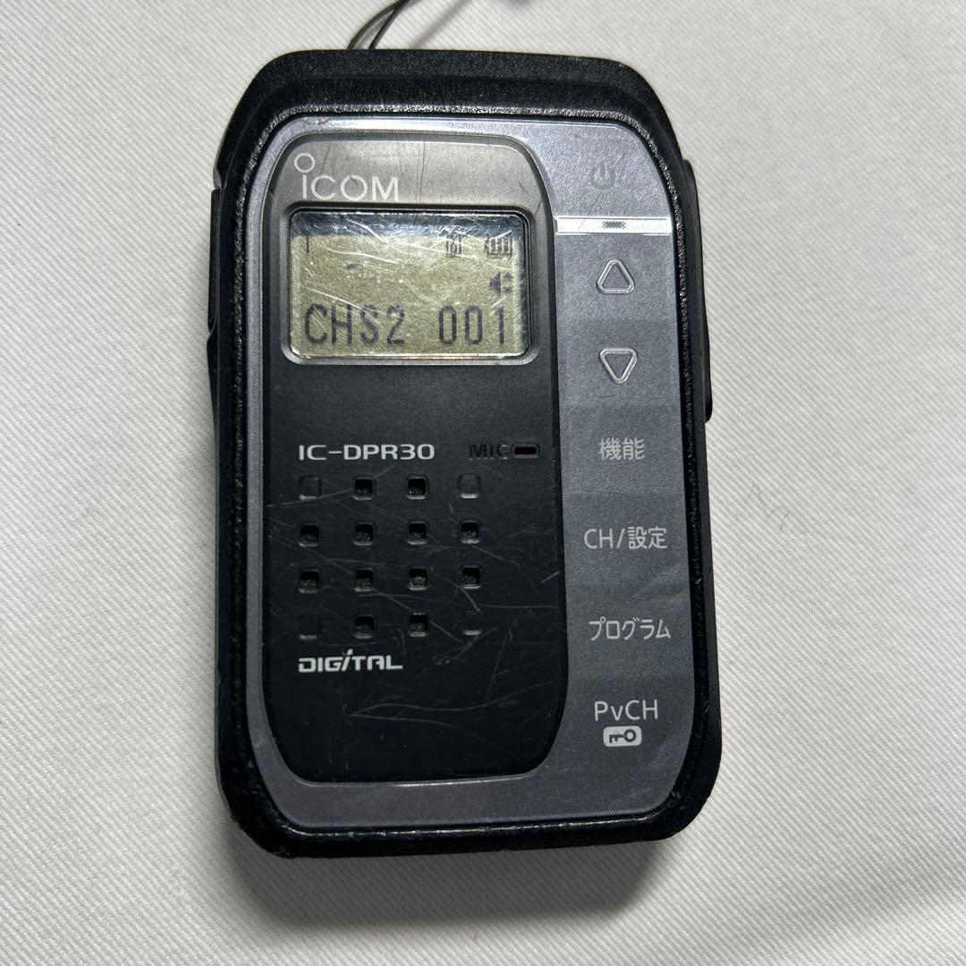 IC-DPR30 携帯型デジタル簡易無線機
