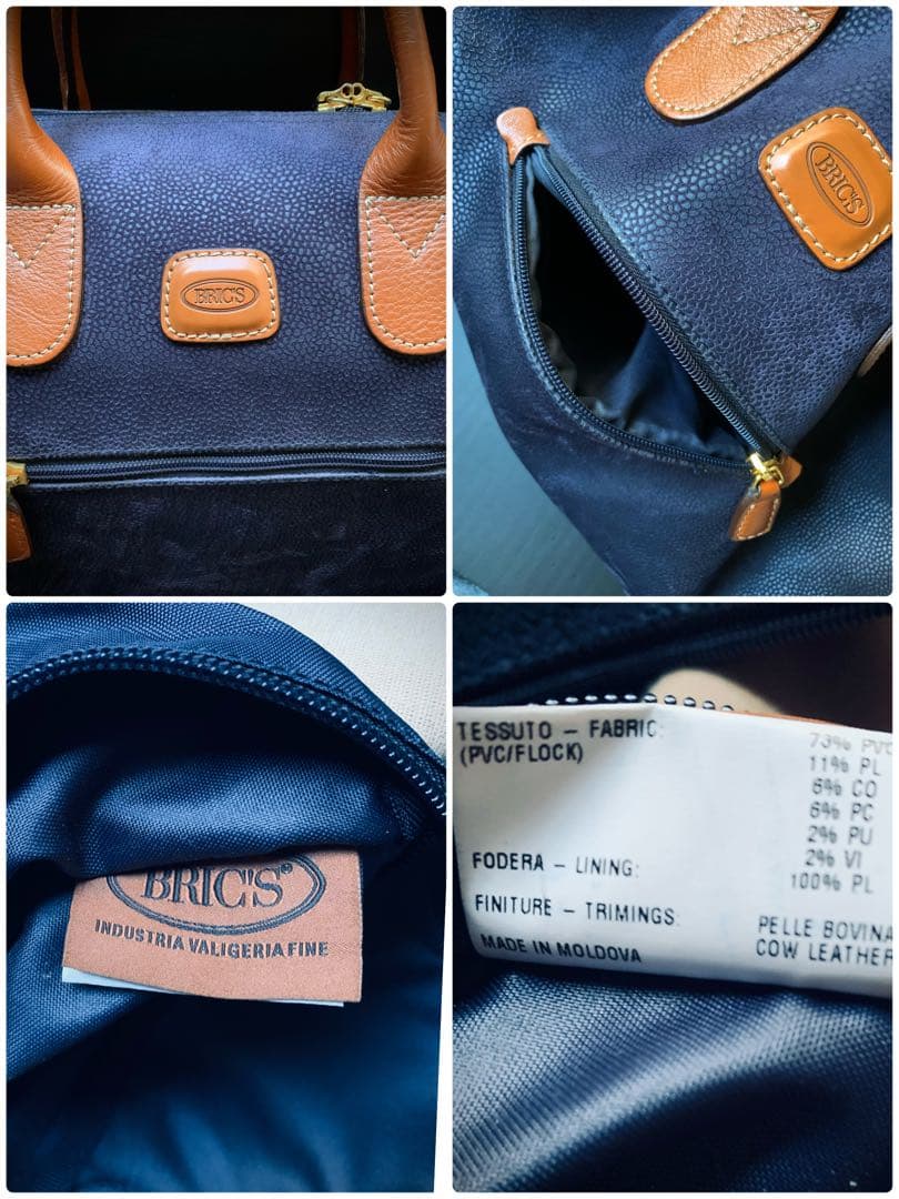 ミラノの老舗旅鞄Bric’s 「life」　ボストンバッグ　粋なサファイアブルー