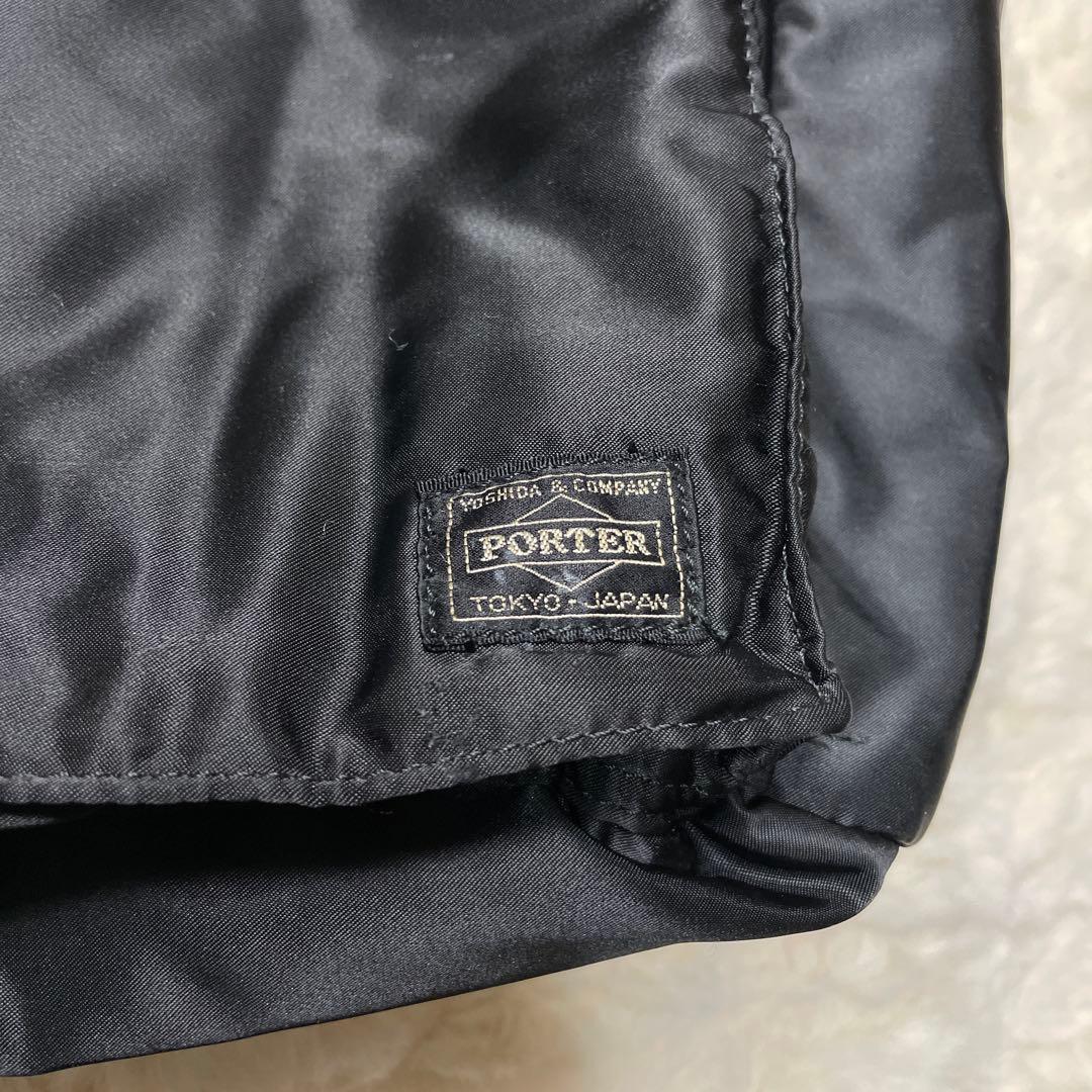 吉田カバン　ポーター　PORTER 2way 大容量ボストンバック　タンカー