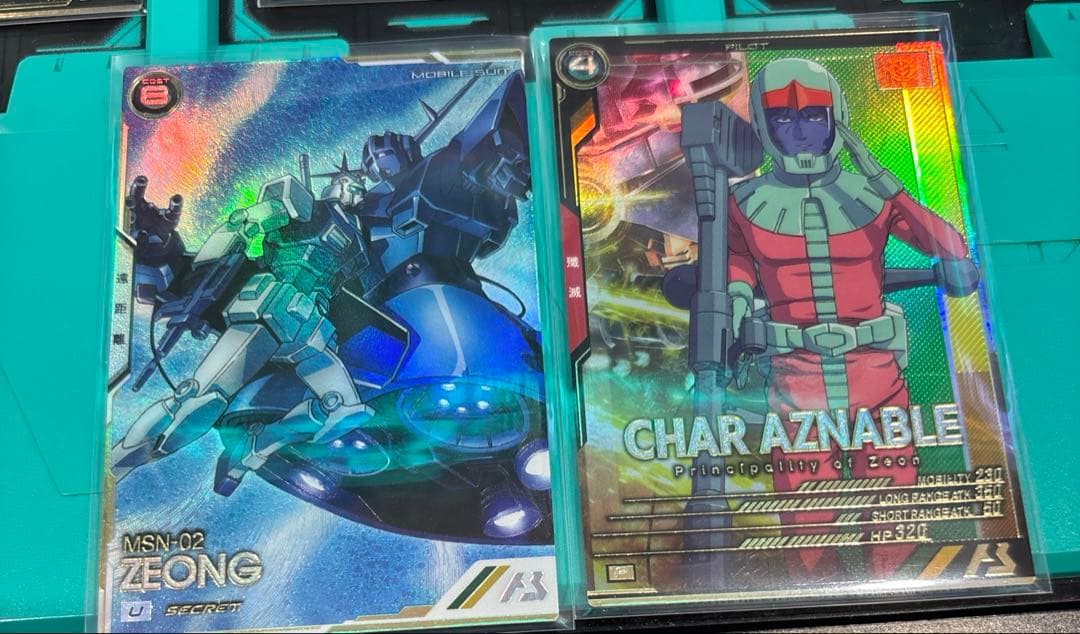 アーセナルベース　ジオング