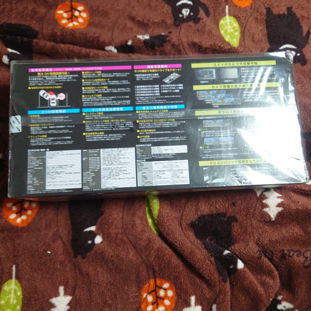 COMTEC ZDR048 コムテック ミラー型 ドライブレコーダー 新品
