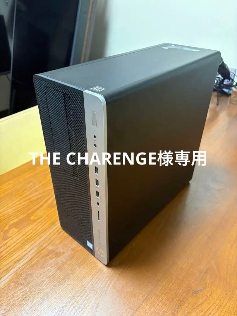 HP EliteDesk 800 G4 TWR Core i7 メモリ32GB