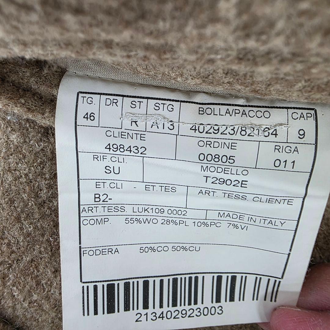 BOGLIOLI　DOVER　ボリオリドーバー　ジャケット