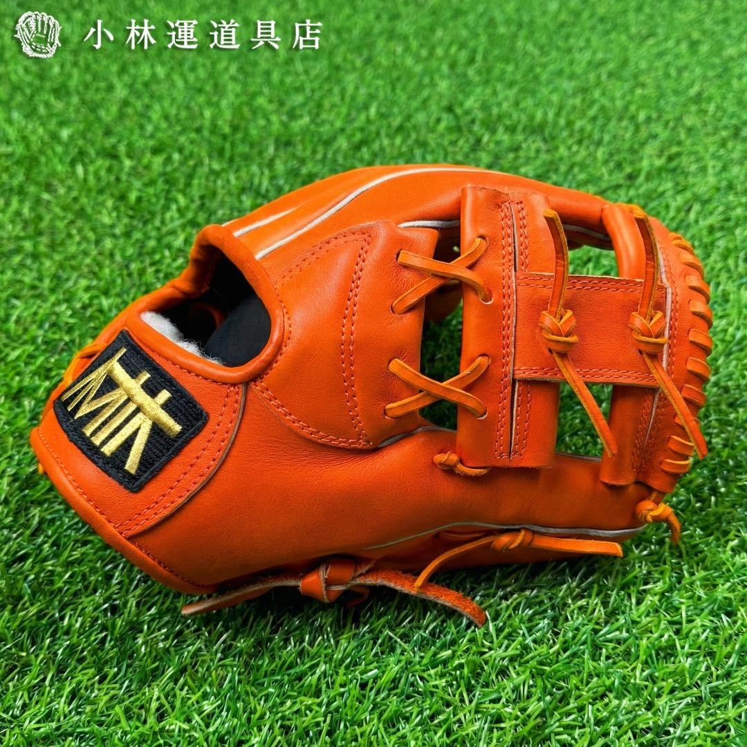 か*に様 【新品】最高級ジュテルレザー JUTERU LEATHER 硬式 内野