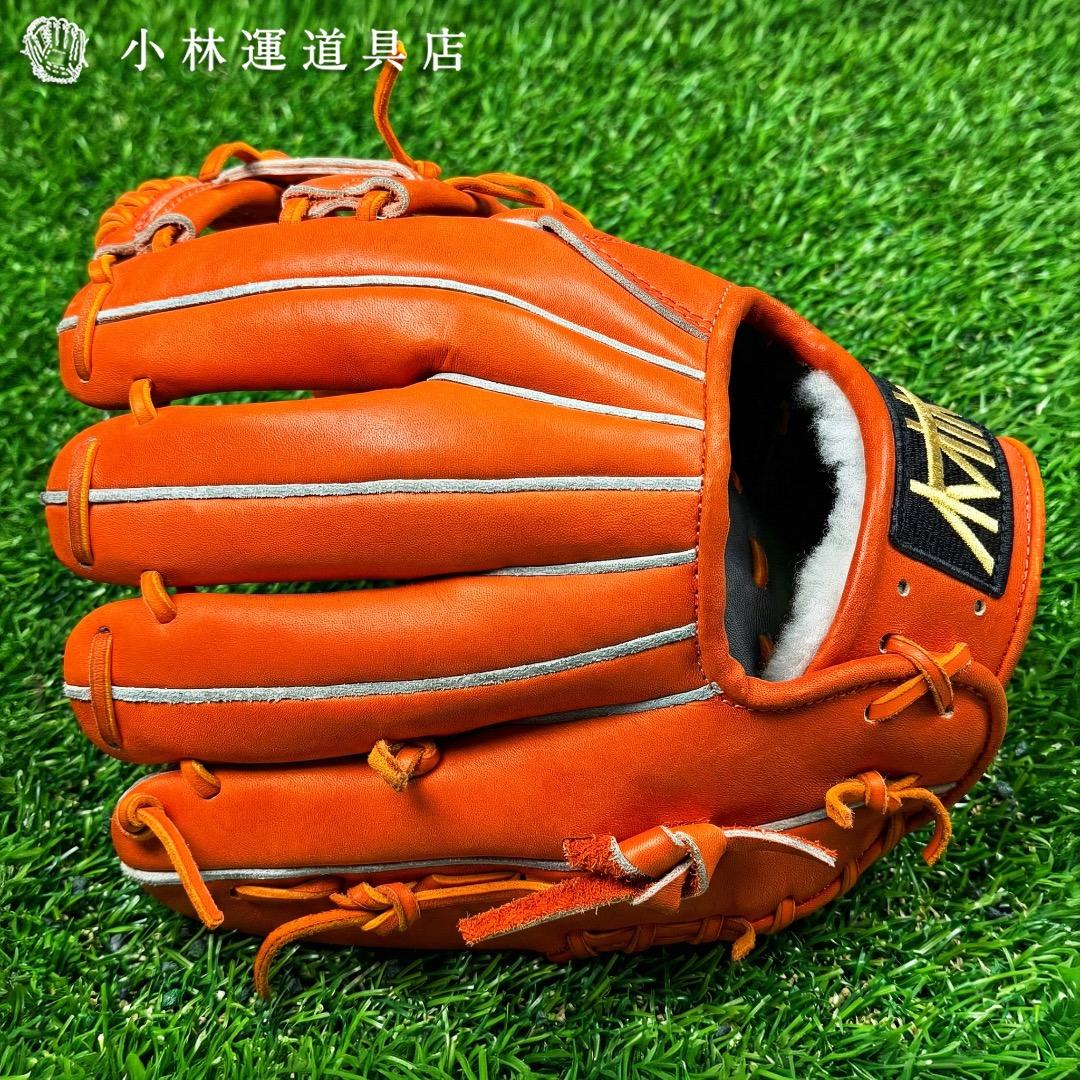 か*に様 【新品】最高級ジュテルレザー JUTERU LEATHER 硬式 内野