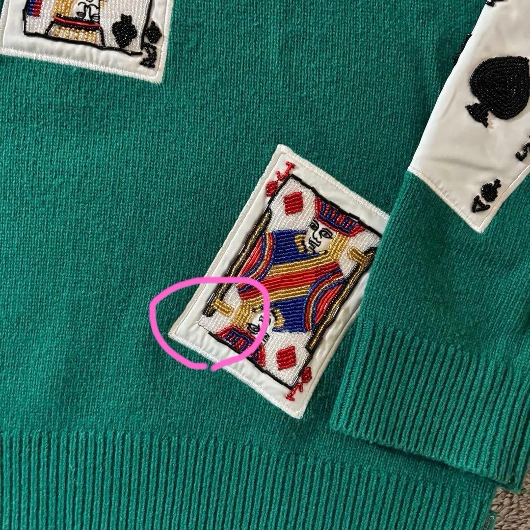 トップス Supreme Beaded Cards Sweater week14