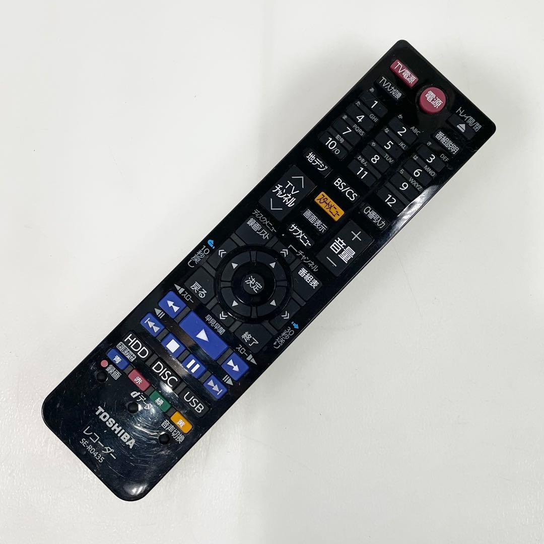 ◎ TOSHIBA 東芝HDD＆ブルーレイディスクレコーダー DBR-Z410