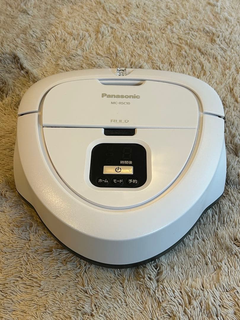 Panasonic MC-RSC10 ロボット掃除機 本体 RULOmini
