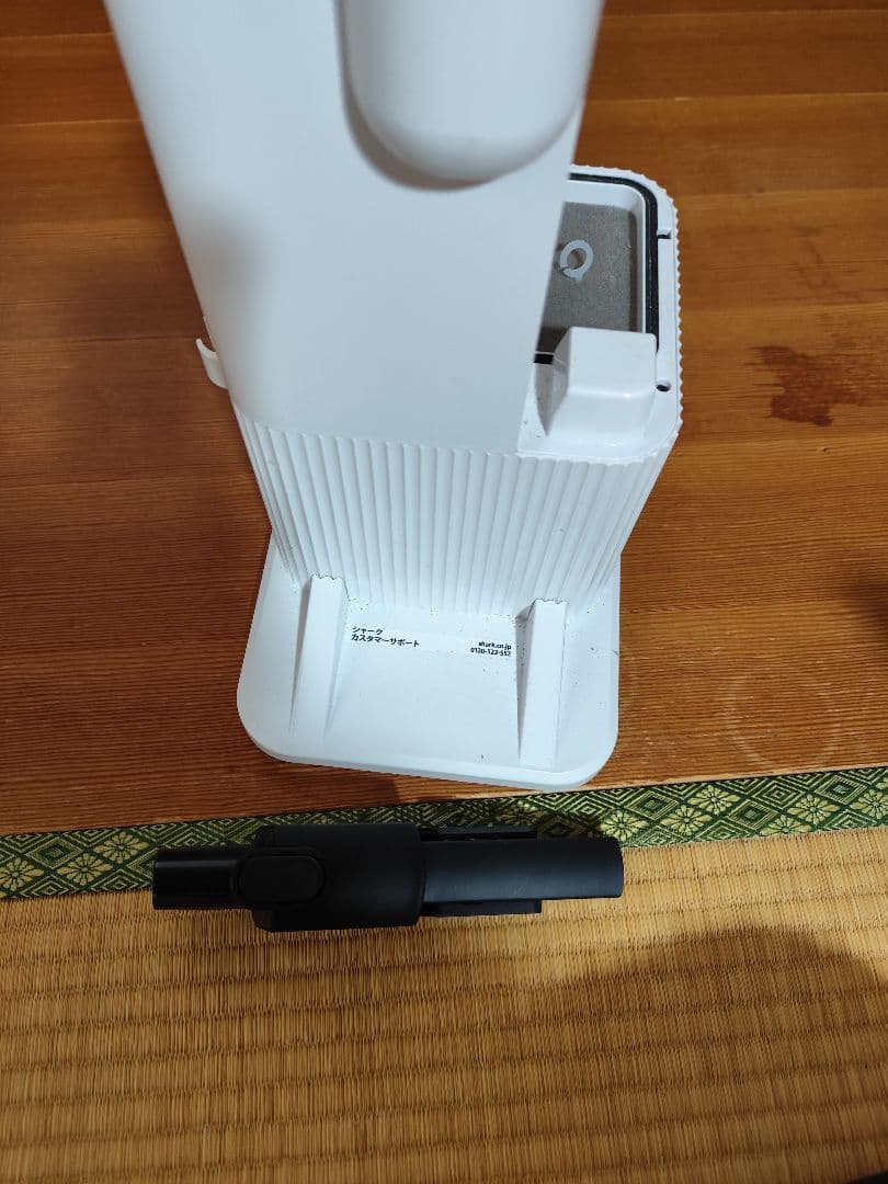 Shark Clean Sense iQ IW3241JSL シャーク シルバー