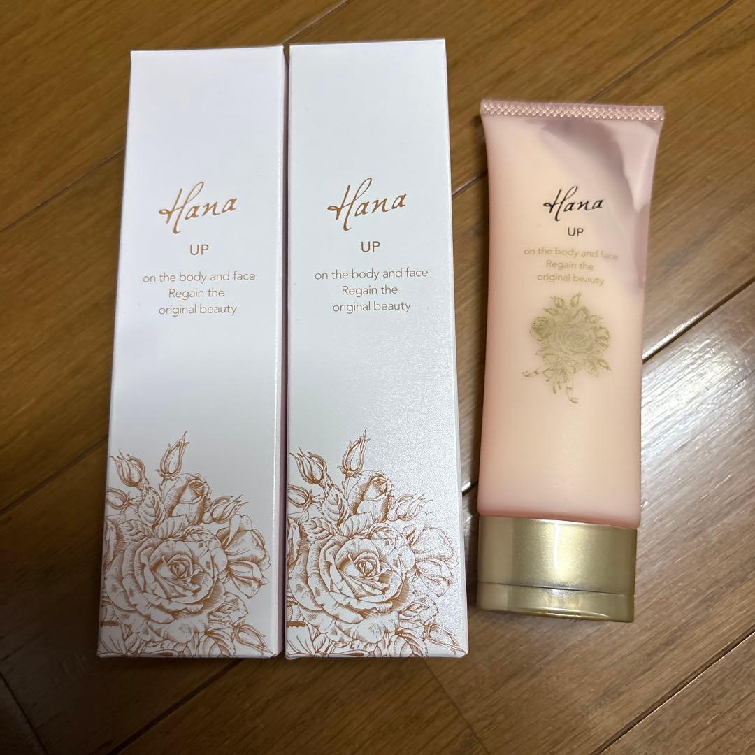 【新品】cocomin Hanaクリーム UP 3本セット
