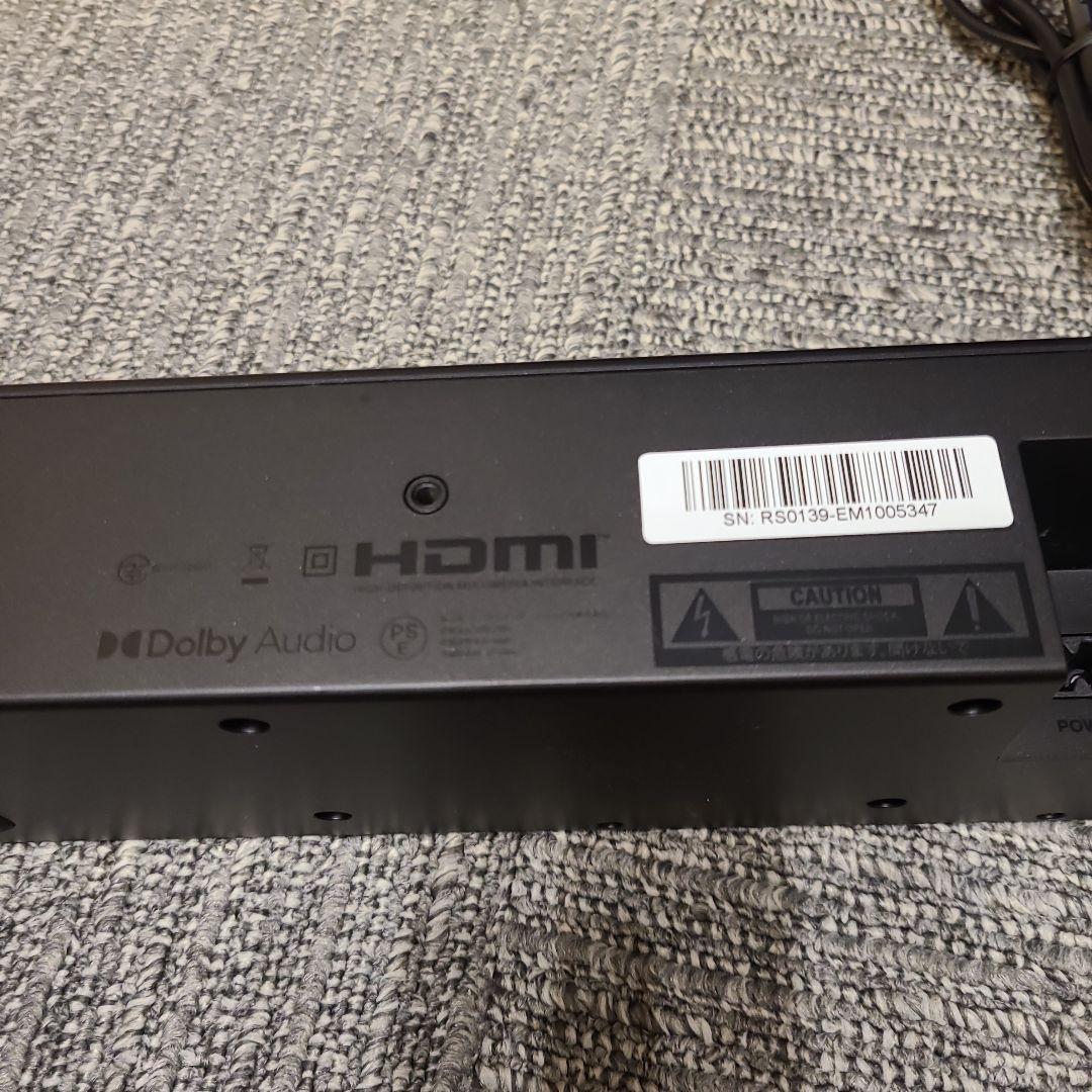 JBL bar 2.0 noir サウンドバー